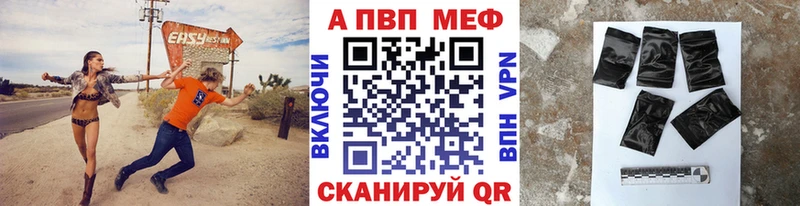 A PVP СК КРИС  Дюртюли 