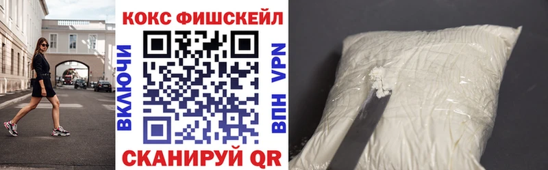 Cocaine Перу  KRAKEN ссылки  Дюртюли 
