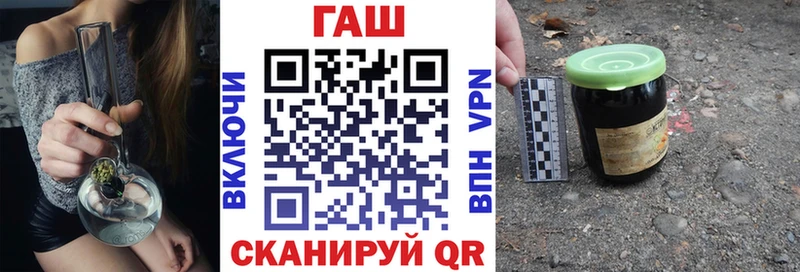 купить   ссылка на мегу   маркетплейс клад  Дюртюли  ГАШ убойный 