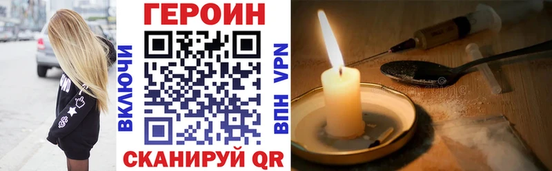 где продают наркотики  Дюртюли  ГЕРОИН Афган 