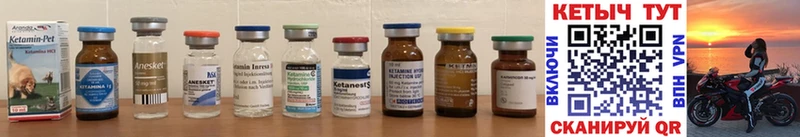 продажа наркотиков  Дюртюли  КЕТАМИН ketamine 
