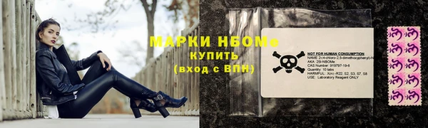 твердый Алзамай