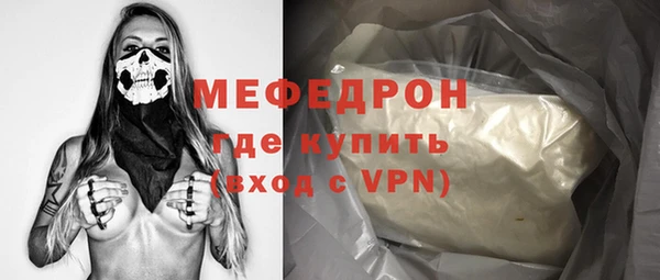 ECSTASY Ростов