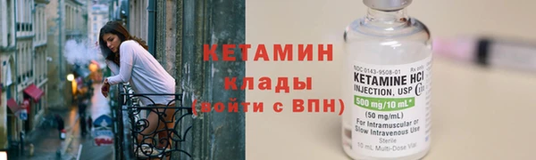 mdpv Рославль
