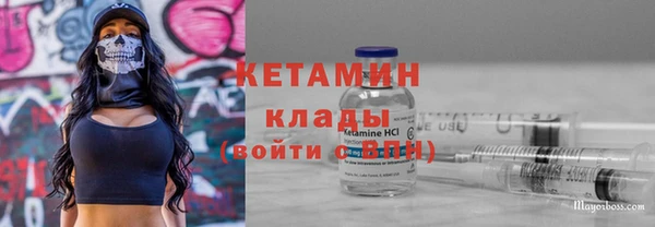 mdpv Рославль