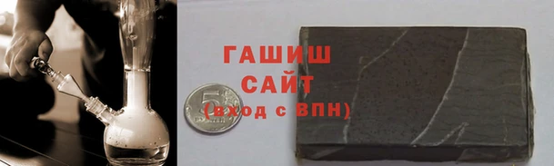 mdpv Алексеевка