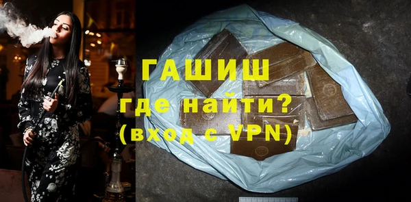 твердый Алзамай
