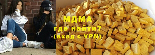 mdpv Алексеевка