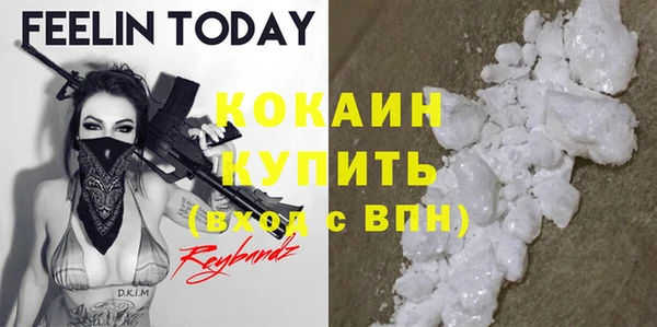 mdpv Алексеевка