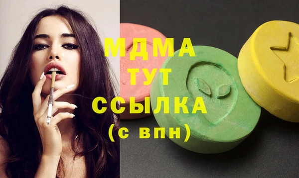 ECSTASY Ростов