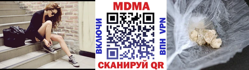 MDMA VHQ  Дюртюли 
