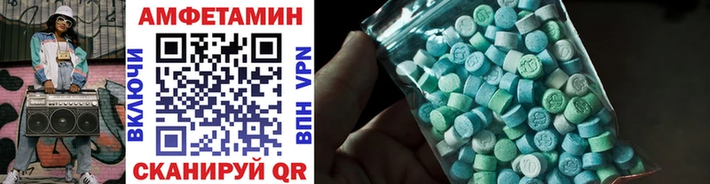 blacksprut онион Дюртюли МЕТАМФЕТАМИН кристалл