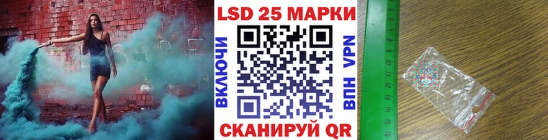 Марки N-bome 1500мкг  Дюртюли 