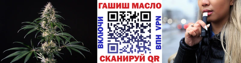 ТГК вейп с тгк  kraken зеркало  Дюртюли 